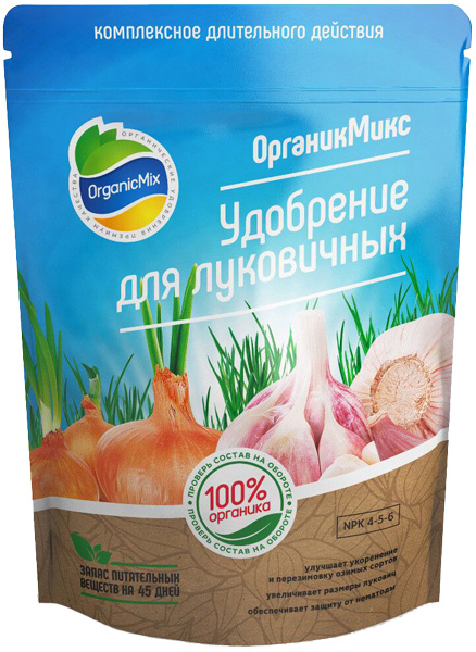 фото Удобрение "органик микс" для луковичных 200г organicmix