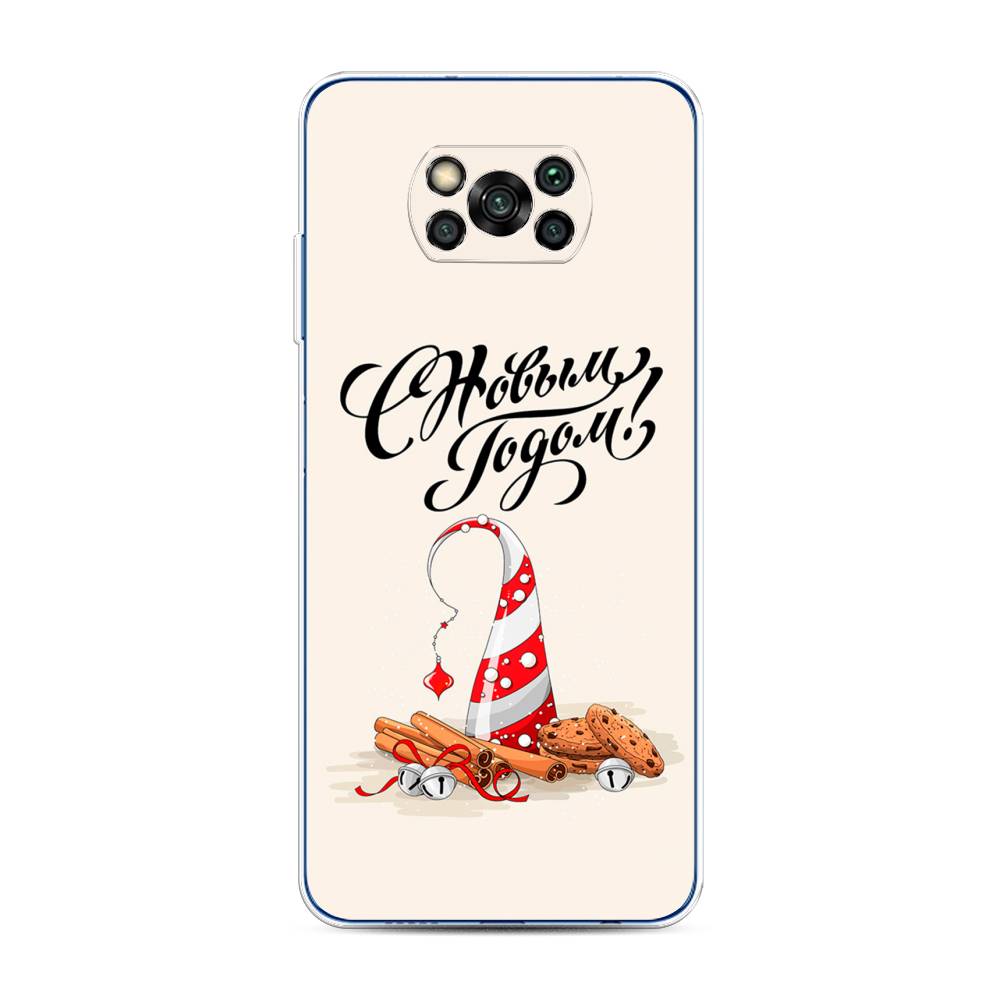 

Чехол на Xiaomi Poco X3 "Подарки на Новый Год", Бежевый;красный;черный, 39250-5