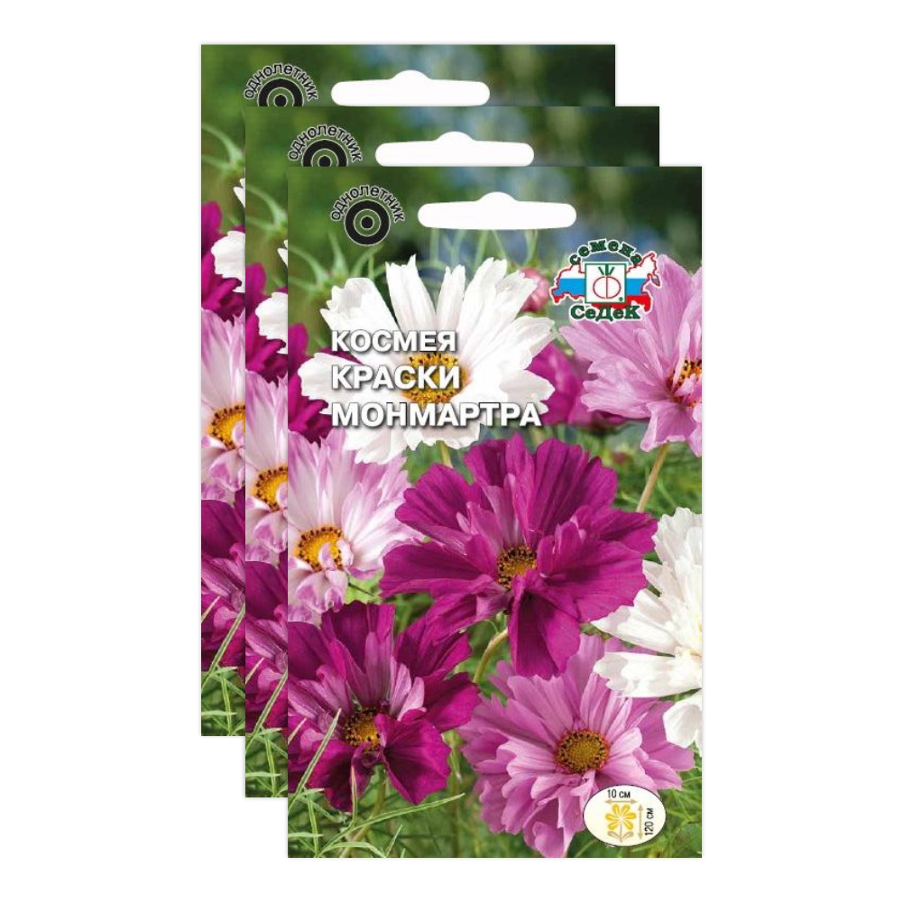 

Комплект семян космея Краски Монмартра Седек Однолетние 23-04412 3 упаковки