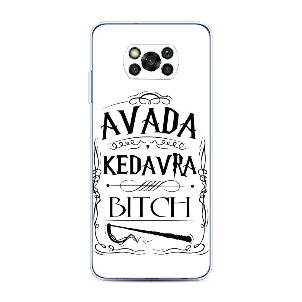 

Чехол на Xiaomi Poco X3 "Avada kedavra bitch", Белый;серый;черный, 39250-6