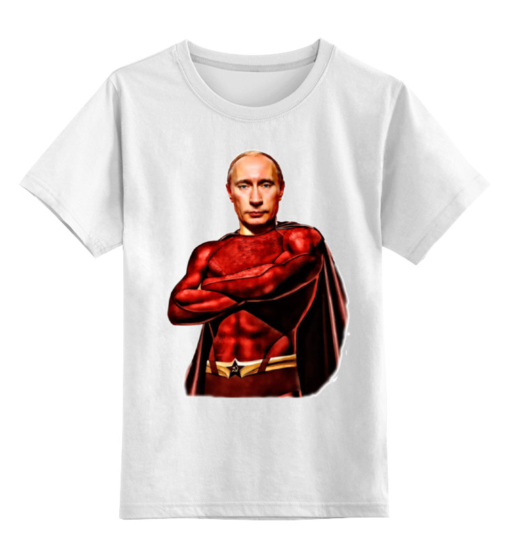 

Детская футболка Printio Путин суперчеловек цв.белый р.140, 0000000783913