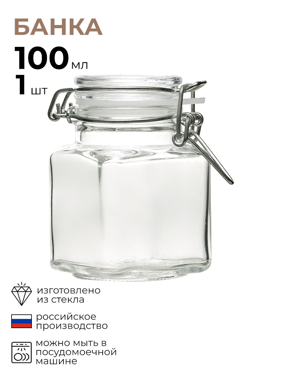 

Банка квадратная с крышкой Optima 1 шт, Прозрачный