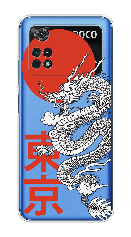

Чехол на Xiaomi Poco M4 Pro 4G "Китайский дракон", Черный;красный;белый, 313050-1