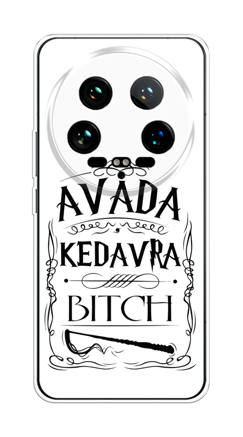 

Чехол на Xiaomi 14 Ultra "Avada kedavra bitch", Белый;серый;черный, 321850-1