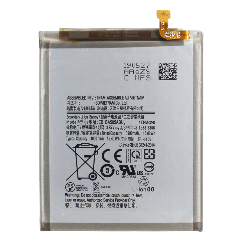 

Аккумуляторная батарея для Samsung A205F Galaxy A20 (EB-BA505ABU)