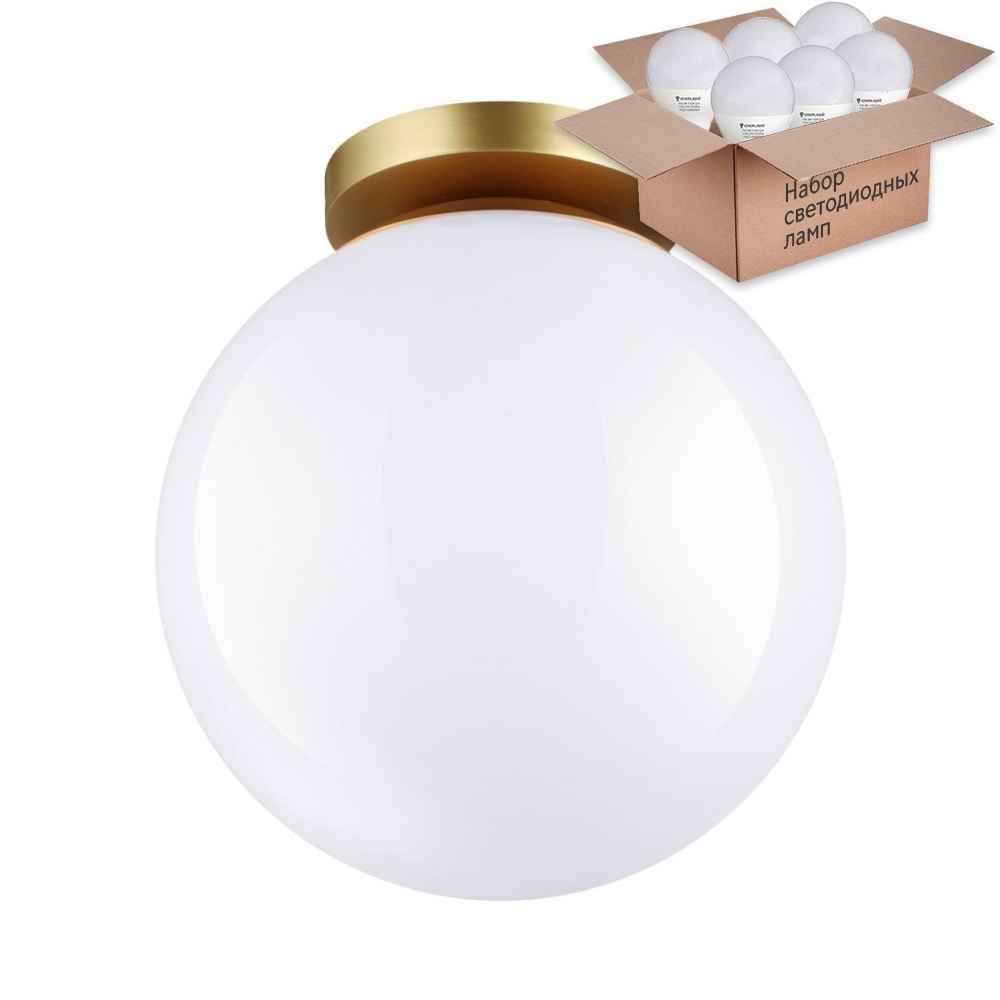 

Садовый светильник Odeon light Bosco 401534, 4248/1C+Lamps E27 P45