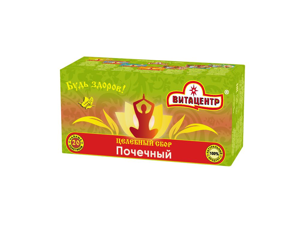 Botanitea. Чай "ВИТАЦЕНТР" монастырский "ягодный сбор" * 20 пак. Чайный напиток №5. Целебный сбор поджелудочный ВИТАЦЕНТР. Почечный чайный напиток №20.