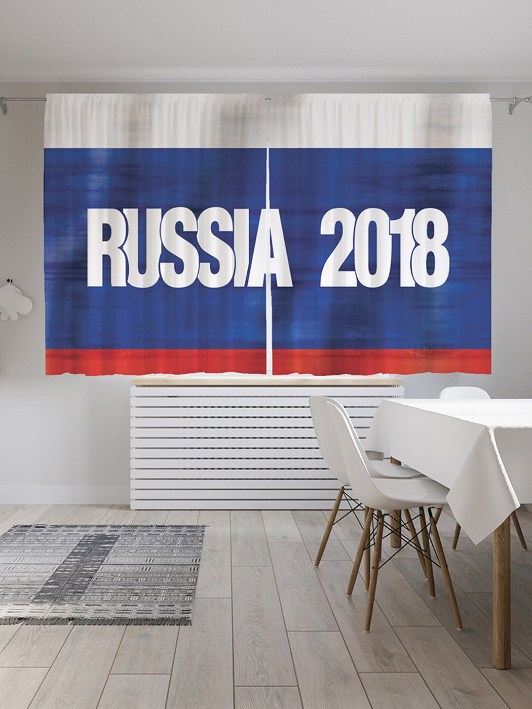 

Шторы с фотопечатью JoyArty "Россия 2018" из сатена, 290х180 см