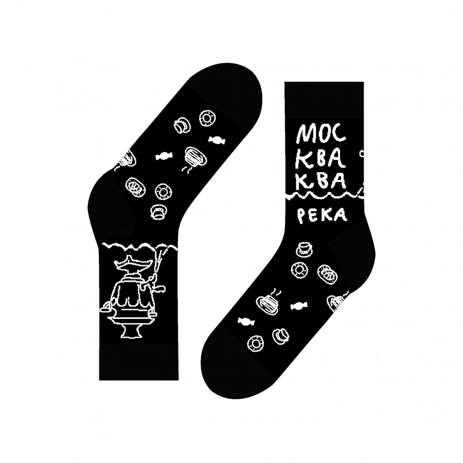 

Носки унисекс St. Friday Socks 78-19/2 черные 42-46, 78-19/2
