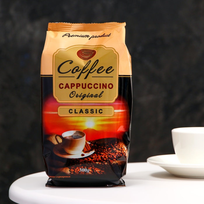 

Кофейный напиток Coffee cappuccino classic, 300 г