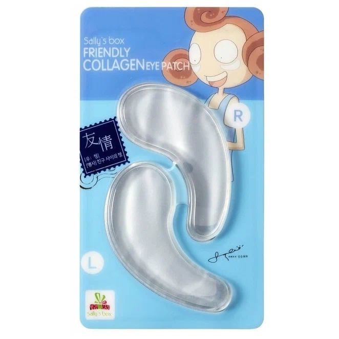 Патчи для глаз Sally's Box Friendly Collagen Eye Patch с коллагеном, 9 мл осветляющие патчи для век trimay с egf и экстрактами розы и вина egf rose wine brightening