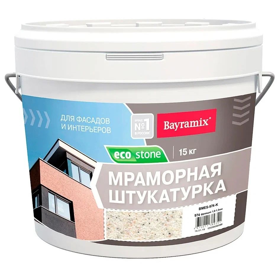 Мраморная штукатурка для фасадов Bayramix EcoStone (крупная фракция 1,0-1,5мм) 974, 15 кг