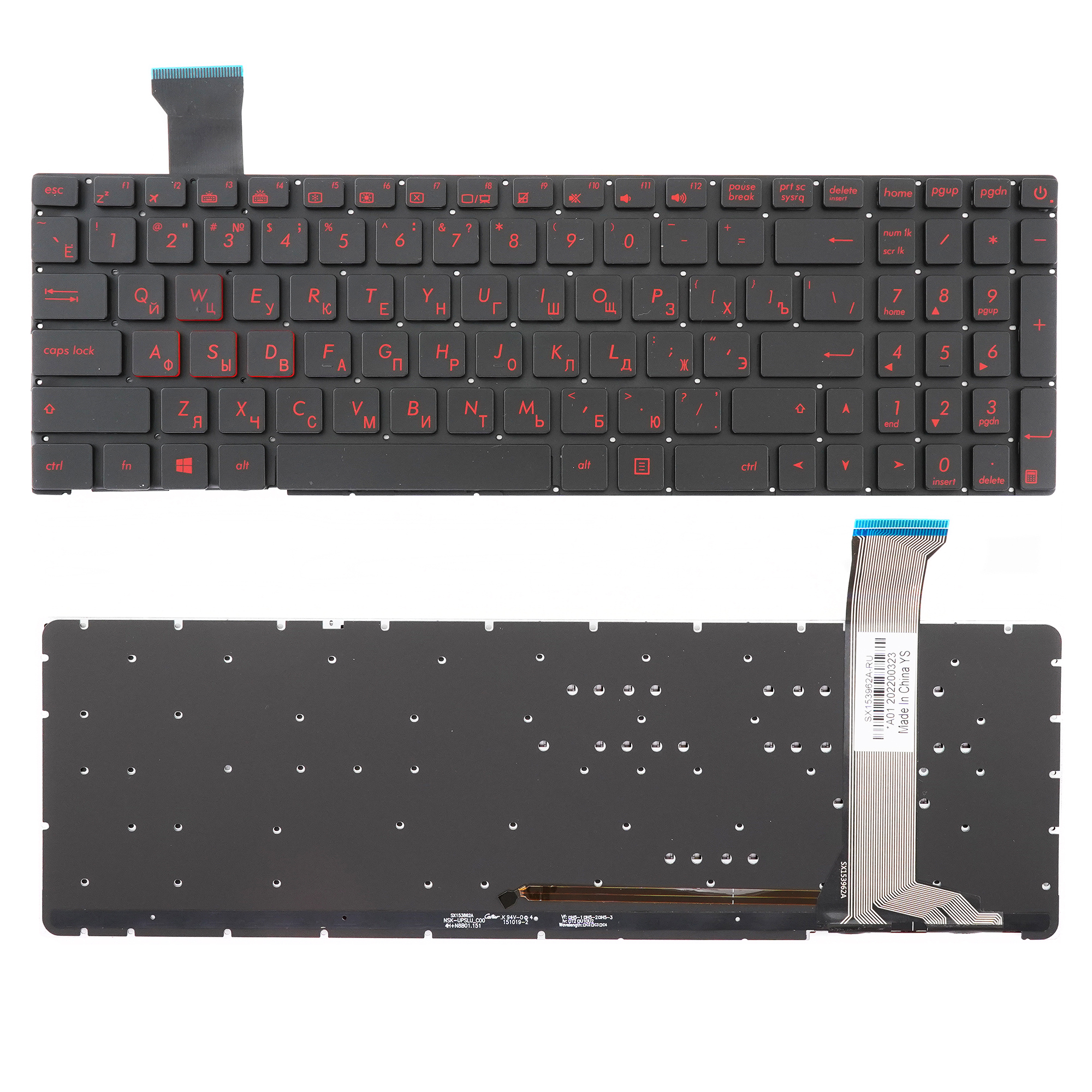 

Клавиатура для ноутбука Asus GL552JX черная с подсветкой, шлейф 14 см, V143962BS1