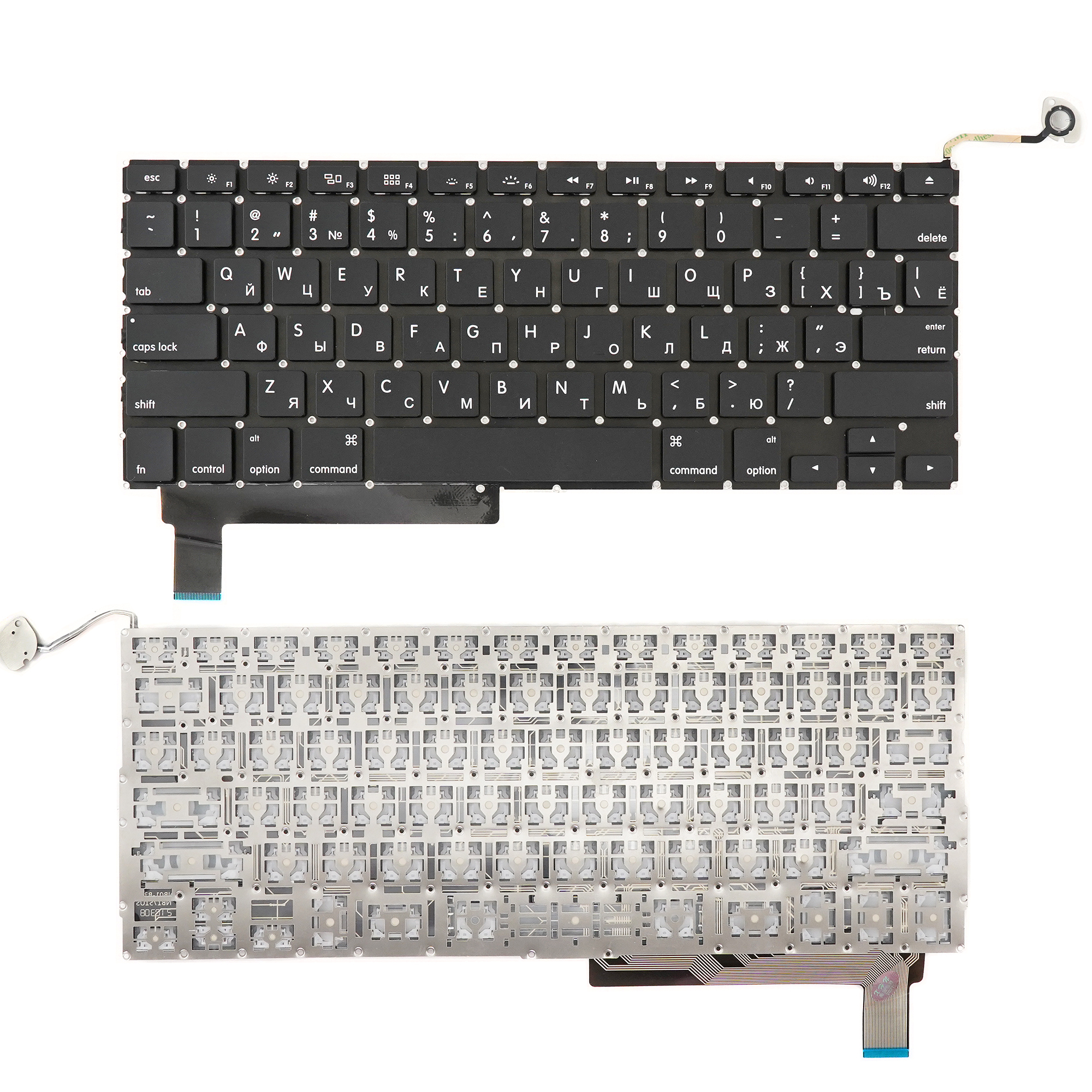 Клавиатура для ноутбука Apple MacBook Pro 15 A1286 Mid 2009 - Mid 2012 плоский Enter 930₽