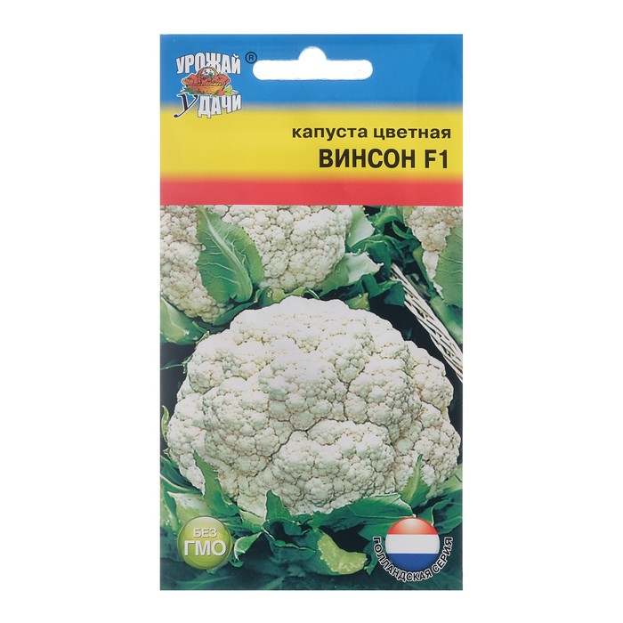 

Семена Капуста цветная "Винсон", F1, 0,05 г.