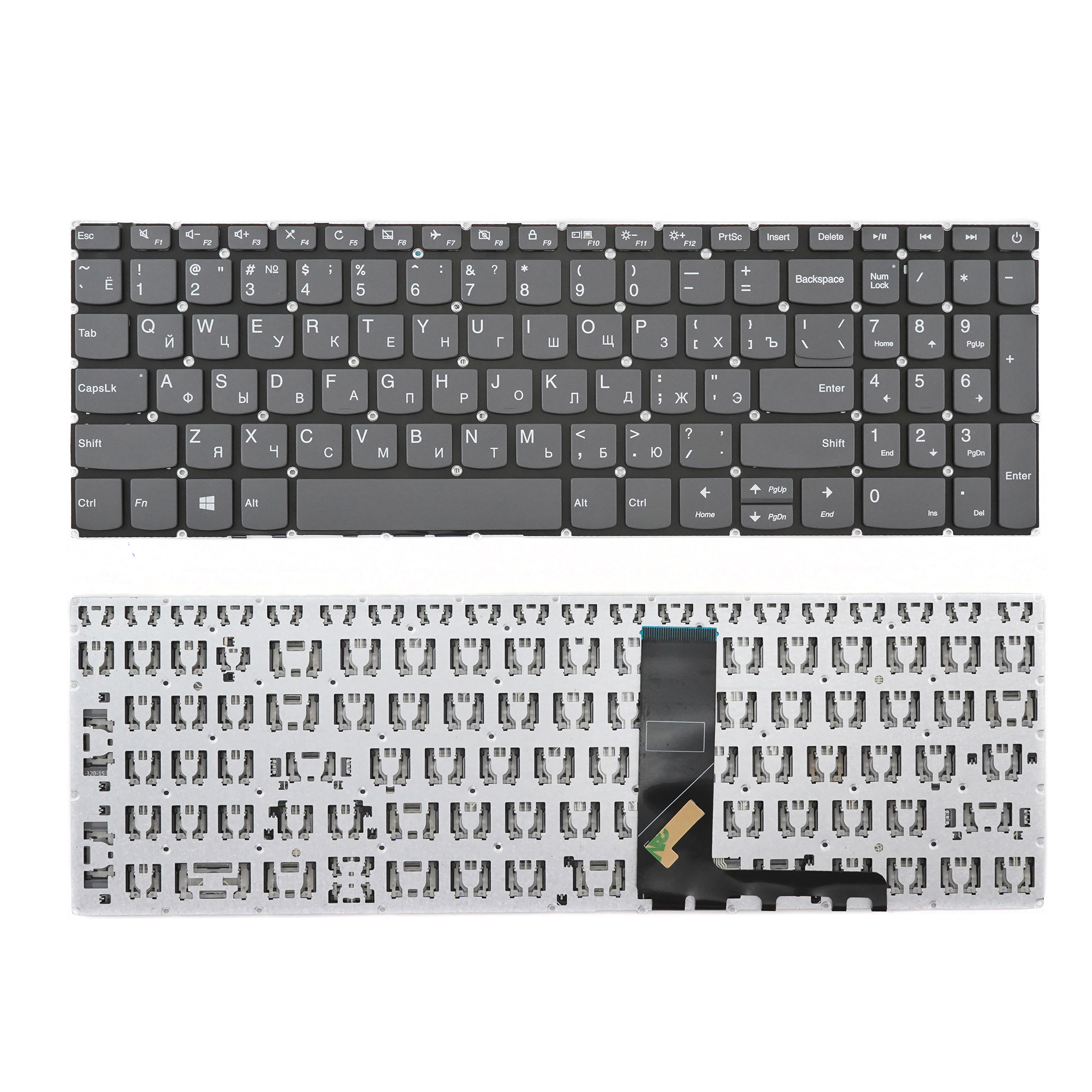 

Клавиатура для ноутбука Lenovo IdeaPad 320-15AST, 320-15ABR серая, без рамки, NSK-BY1SQ0R