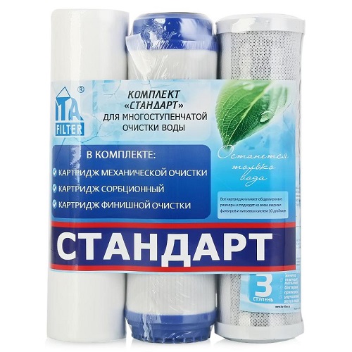 

Фильтрующий элемент Стандарт (комплект)