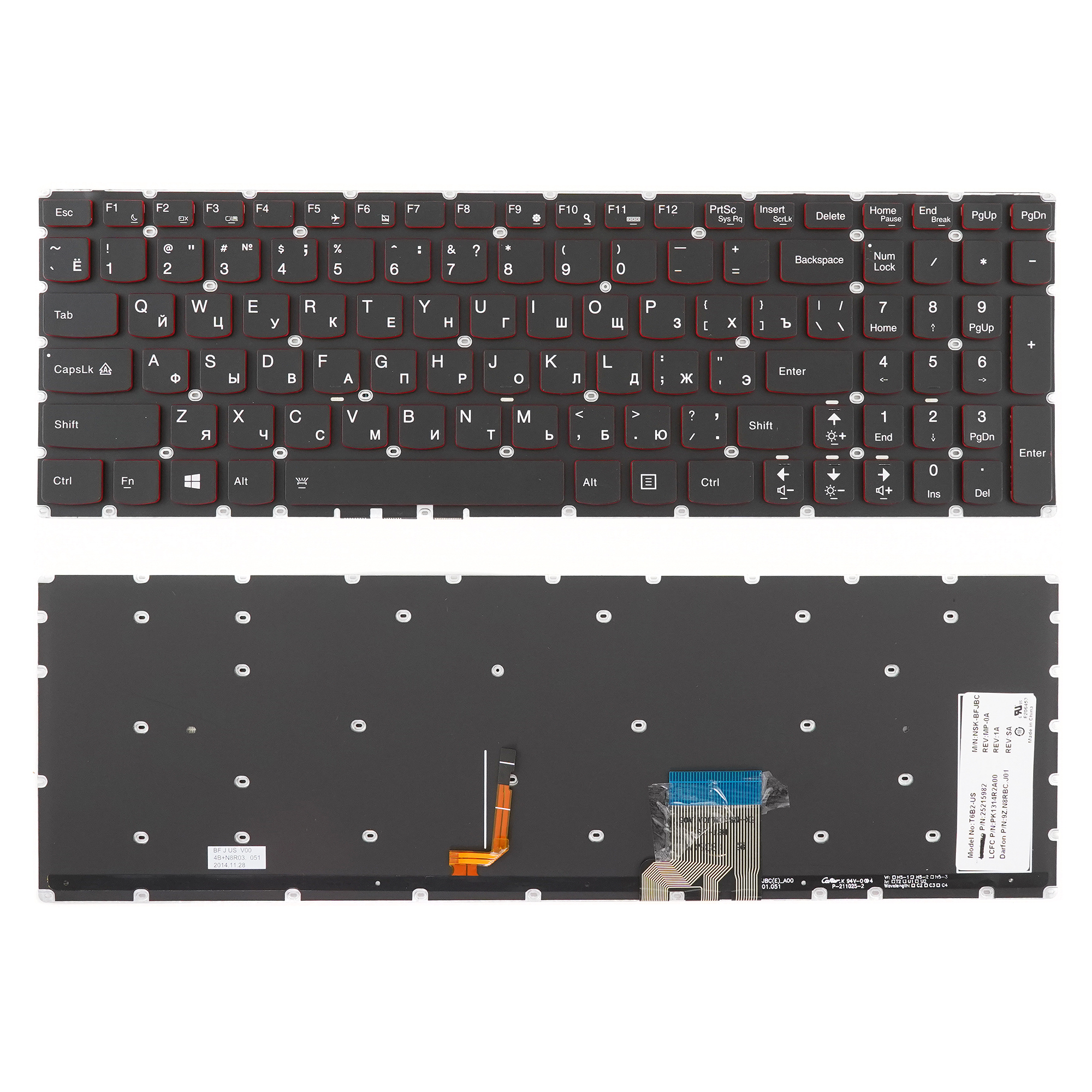 

Клавиатура для ноутбука Lenovo Y50-70 черная без рамки, с подсветкой, NSK-BFJBC
