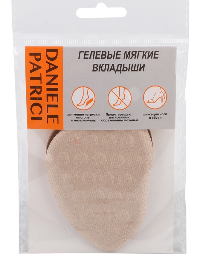 Вкладыши женские Daniele Patrici A74060 бежевые one size