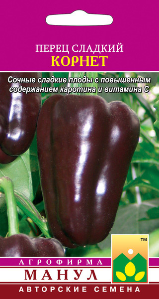 

Семена Перец Корнет 15 шт Манул