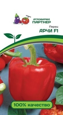 

Семена Перец Арчи F1 5 шт Партнер, 2 шт