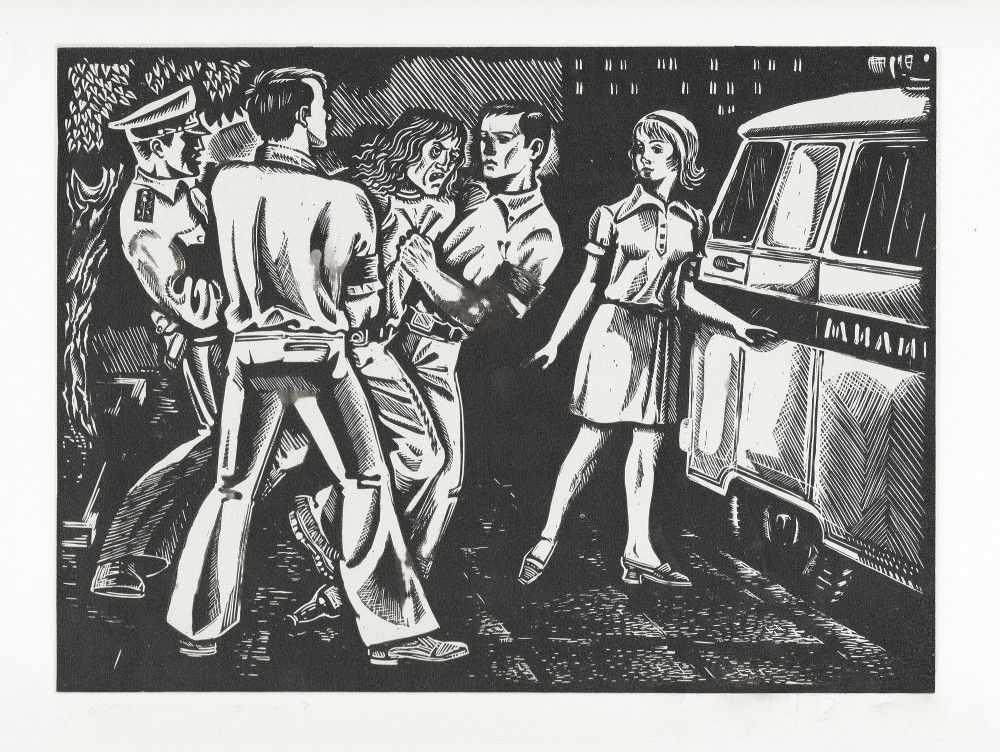 

Помощники милиции (дружинники, соцреализм) Авторская ксилография СССР, Предмет,16726