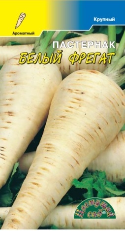 

Семена пастернак Белый фрегат Цветущий сад 23277 1 уп.