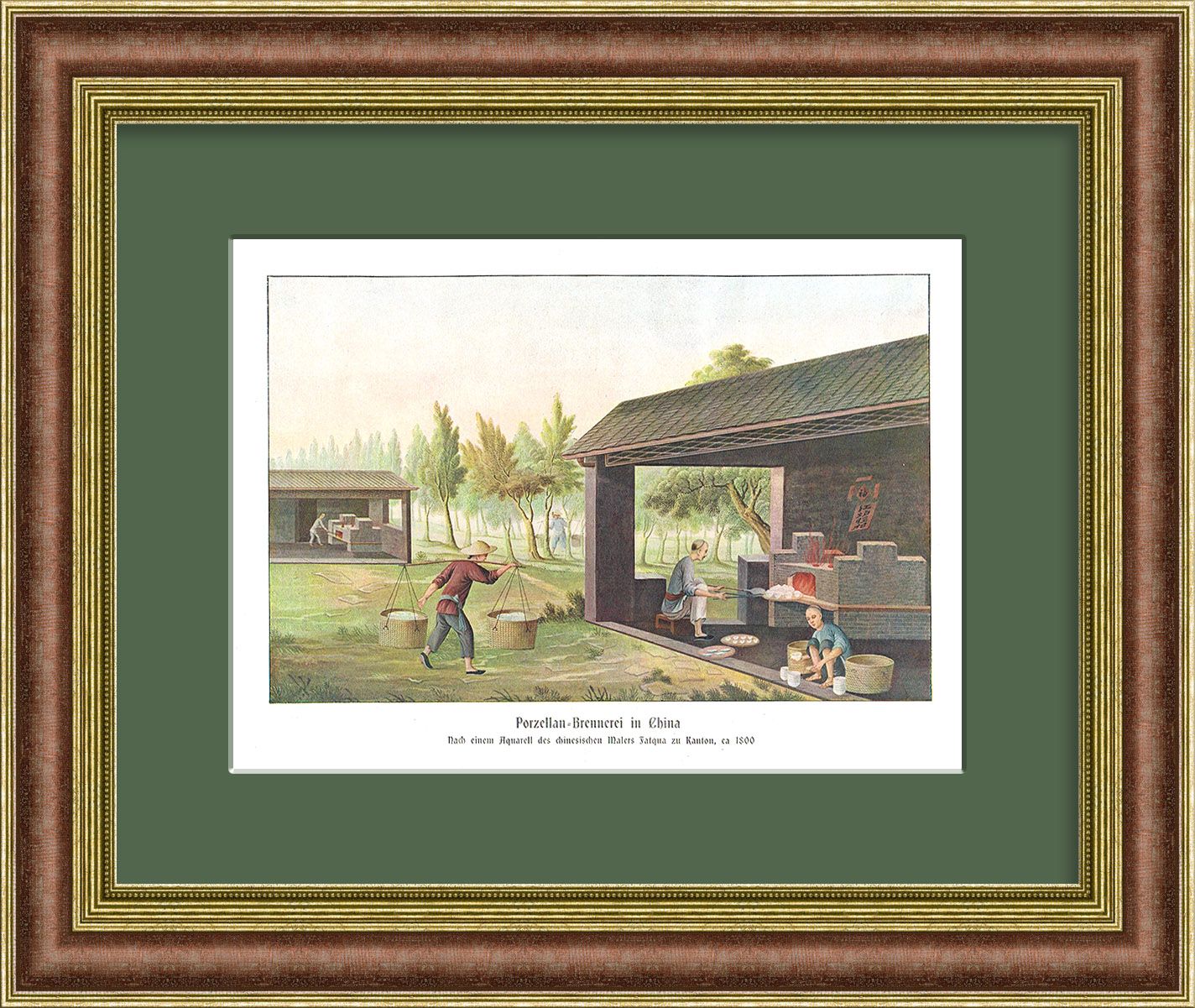 

Изготовление и обжиг фарфора в Китае Антикварная хромолитография, Предмет,36142