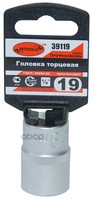 

Головка 1/2 19 Мм 6 Гр. Автодело Professional АвтоDело арт. 39119