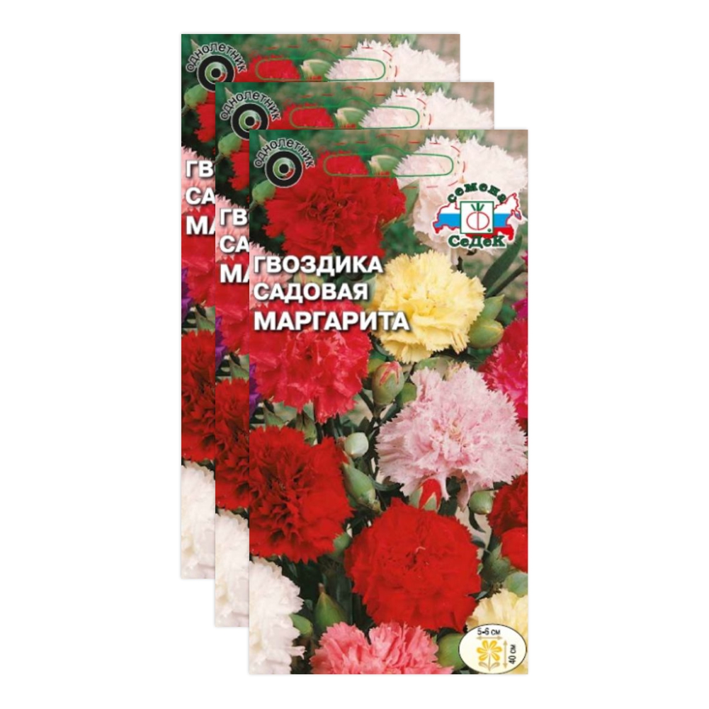 Комплект семян гвоздика Маргарита смесь Седек Однолетние 23-04344 3 упаковки