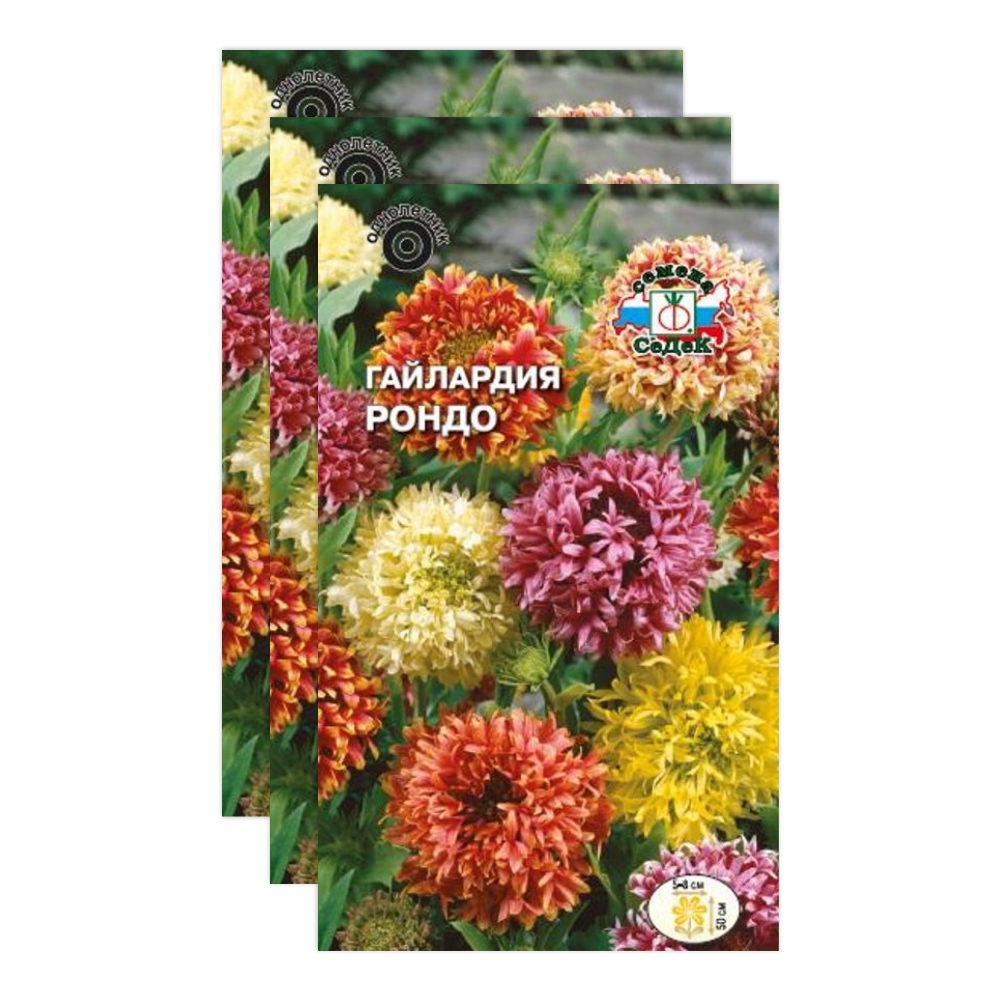 

Комплект семян гайлардия Рондо Седек Однолетние 23-04339 3 упаковки
