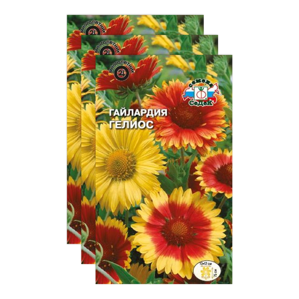 Комплект семян гайлардия Гелиос смесь Седек Многолетние 23-04338 3 упаковки