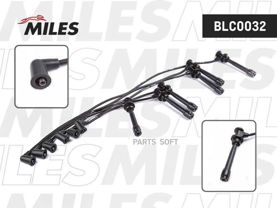 MILES Провода высоковольтные  комплект MILES blc0032