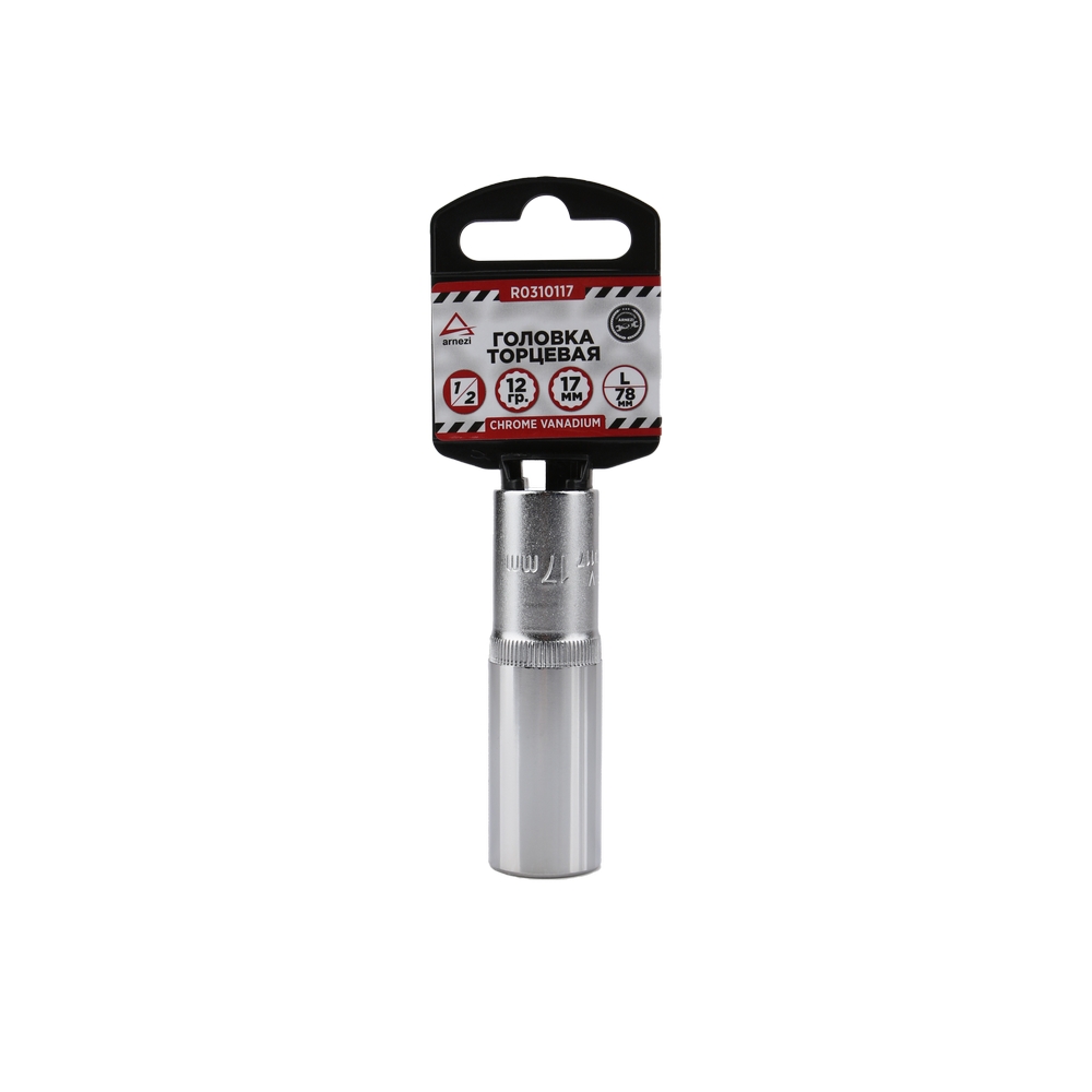 

Головка 1/2 12-И Гр. 17мм L=77мм Удлиненная, Arnezi R0310117 ARNEZI арт. R0310117