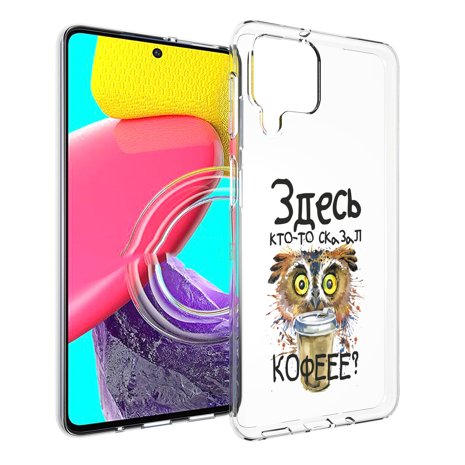 

Чехол MyPads Здесь кто то сказал кофе для Samsung Galaxy M53 (SM-M536), Прозрачный, Tocco