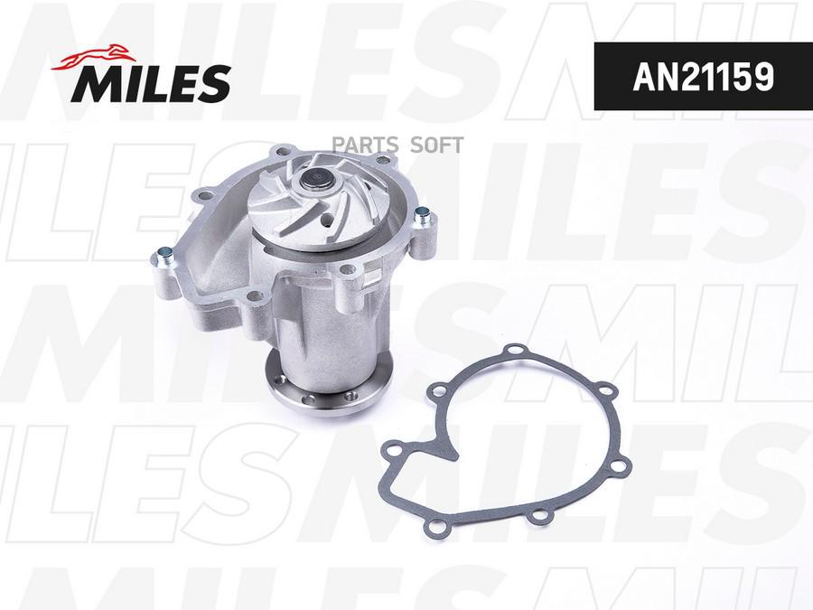 

MILES Насос водяной MERCEDES BENZ W201/W124/W210/W460/SPRINTER 2.50D/3.0D 8506 AN21159