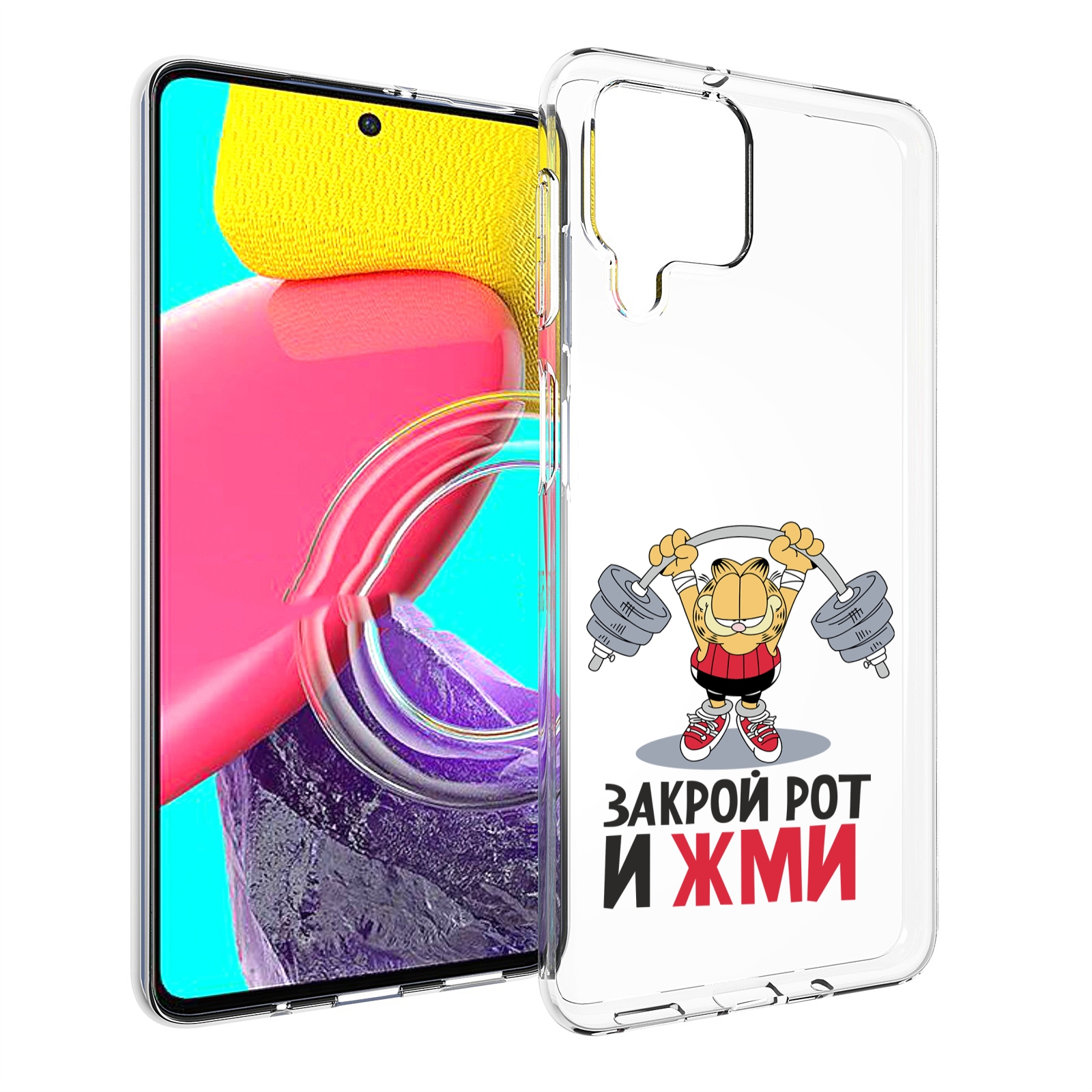 

Чехол MyPads Закрой рот и жми для Samsung Galaxy M53 (SM-M536), Прозрачный, Tocco