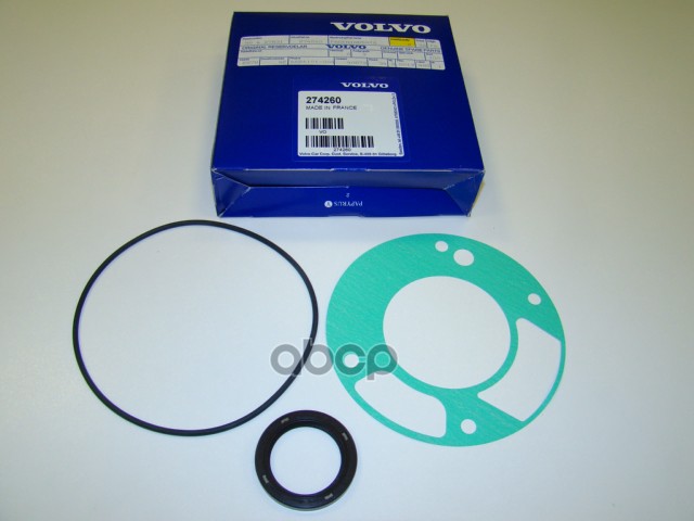 

К-Кт Прокл.Volvo S70 (1997-2001) VOLVO арт. 274260