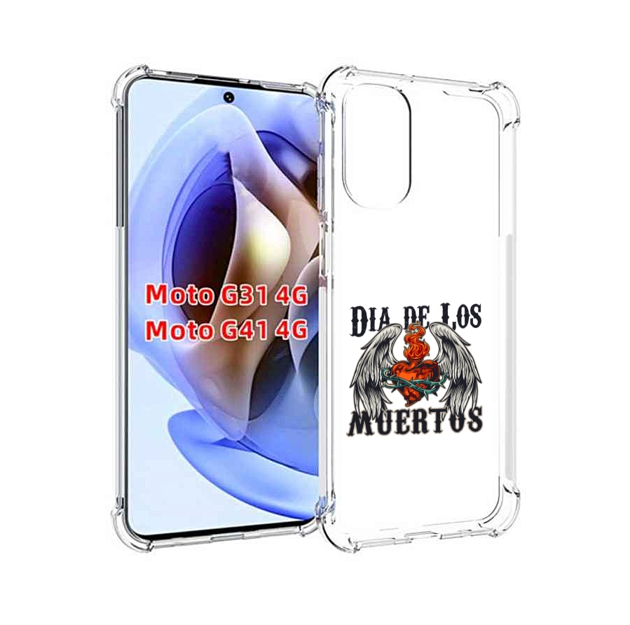 

Чехол MyPads burning-heart для Motorola Moto G31 4G / G41 4G, Прозрачный, Tocco