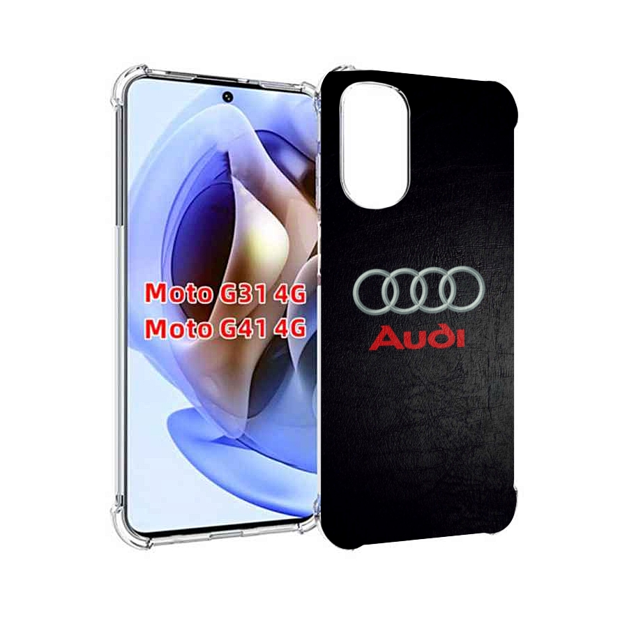 

Чехол Mypads Audi 6 Мужской Для Motorola Moto G31 4G/G41 4G, Прозрачный, Tocco