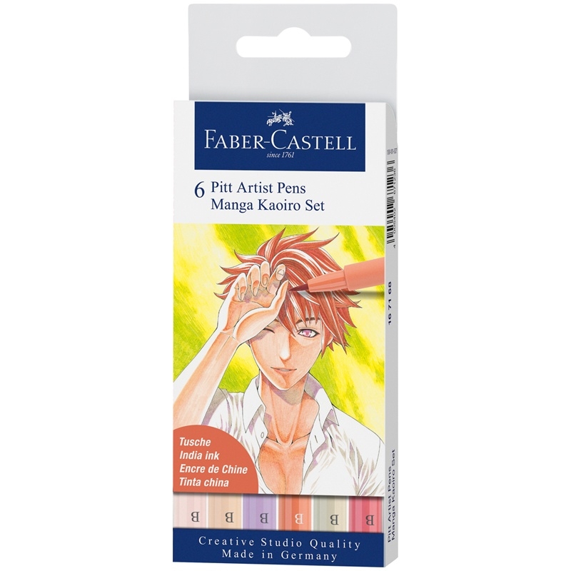 Ручки капиллярные Faber-Castell 