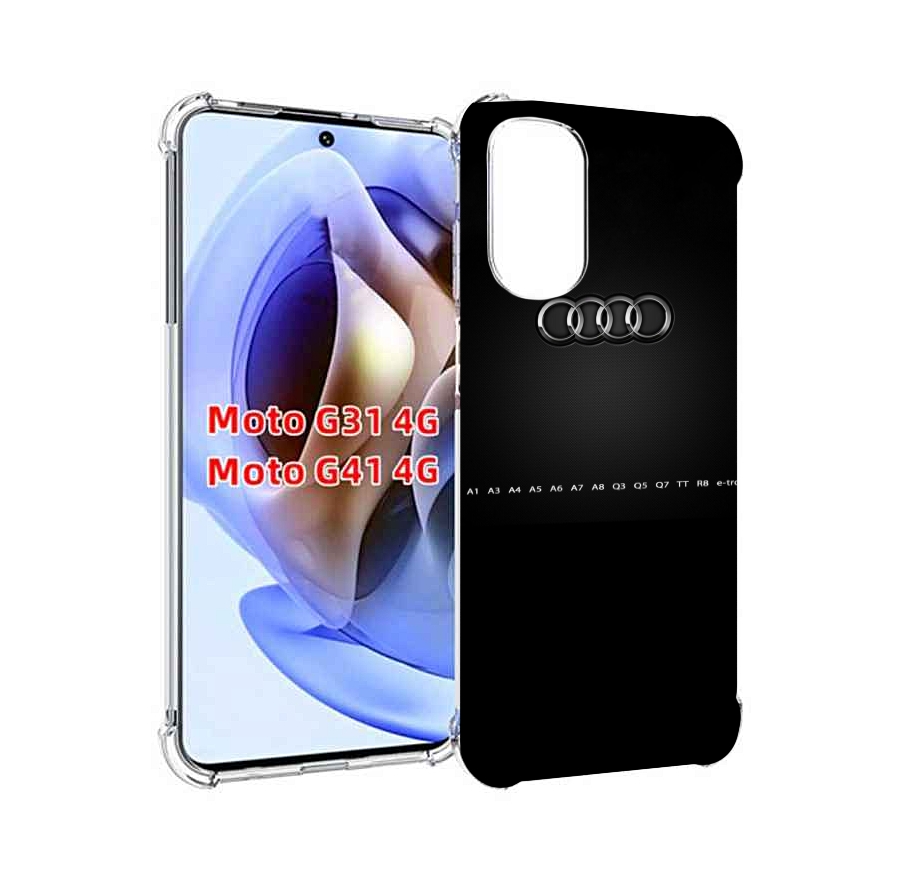 

Чехол Mypads Audi 1 Мужской Для Motorola Moto G31 4G/G41 4G, Прозрачный, Tocco