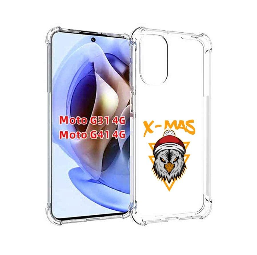 

Чехол MyPads Xmax для Motorola Moto G31 4G / G41 4G, Прозрачный, Tocco