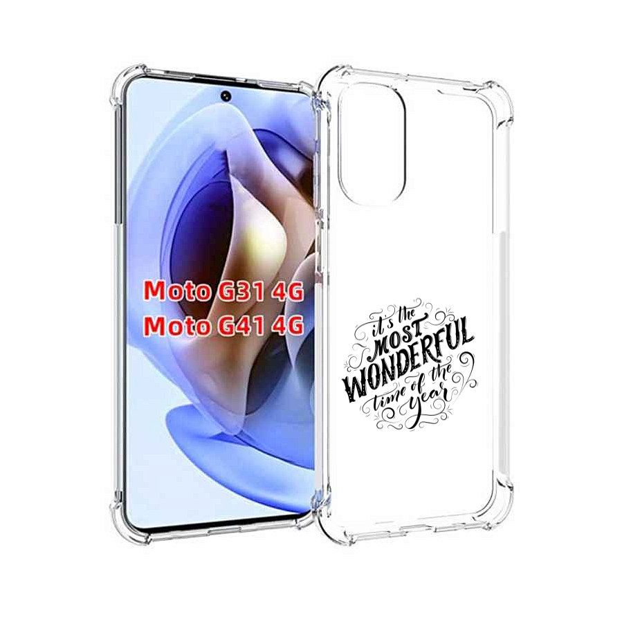 

Чехол MyPads Wonderful для Motorola Moto G31 4G / G41 4G, Прозрачный, Tocco