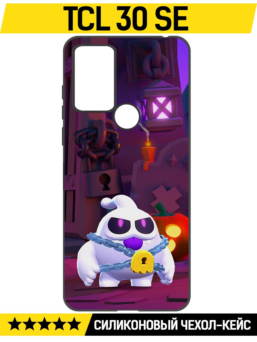 

Чехол-накладка Софт Brawl Stars - Призрак Скуик для TCL 30 SE, Черный