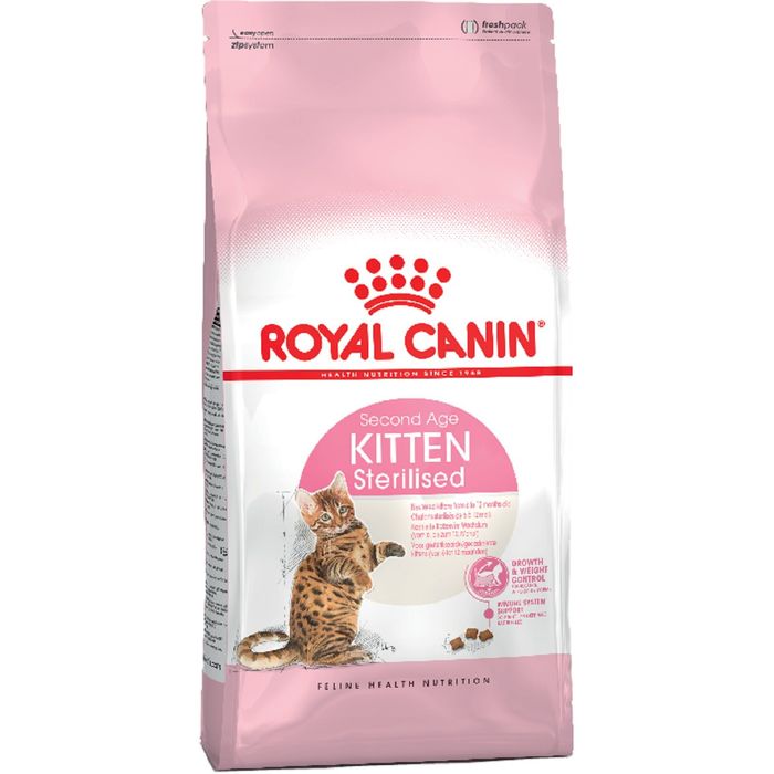 Сухой корм для котят Royal Canin Kitten Sterilised, для стерилизованных, 2 кг