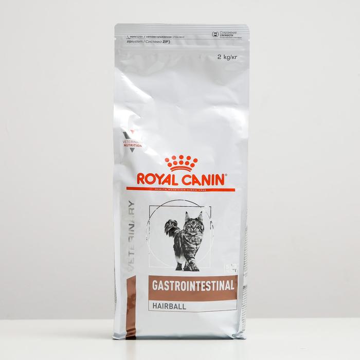 фото Сухой корм для кошек rc gastrointestinal hairball control, 2 кг nobrand