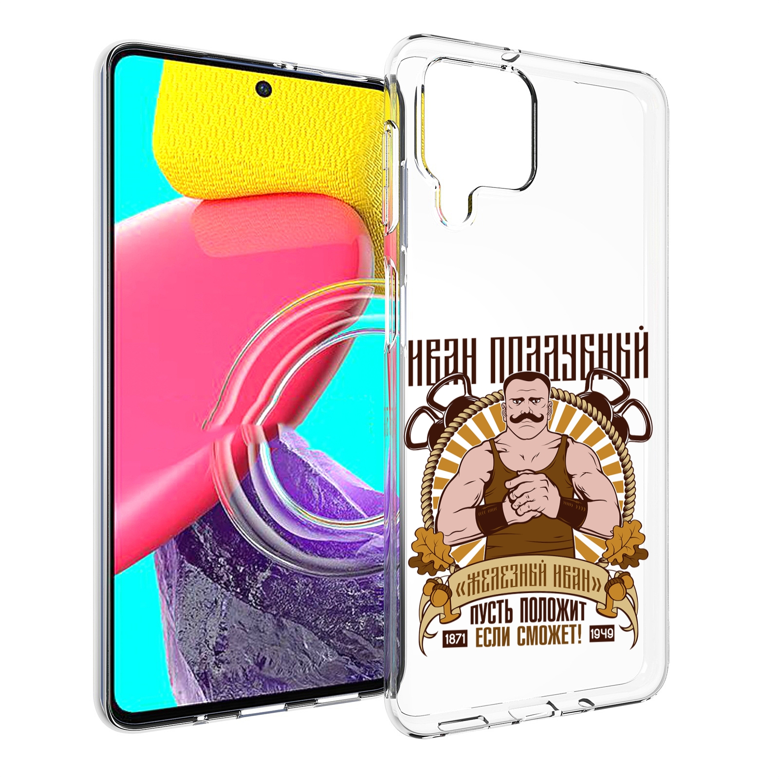 

Чехол MyPads Железный Иван для Samsung Galaxy M53 (SM-M536), Прозрачный, Tocco
