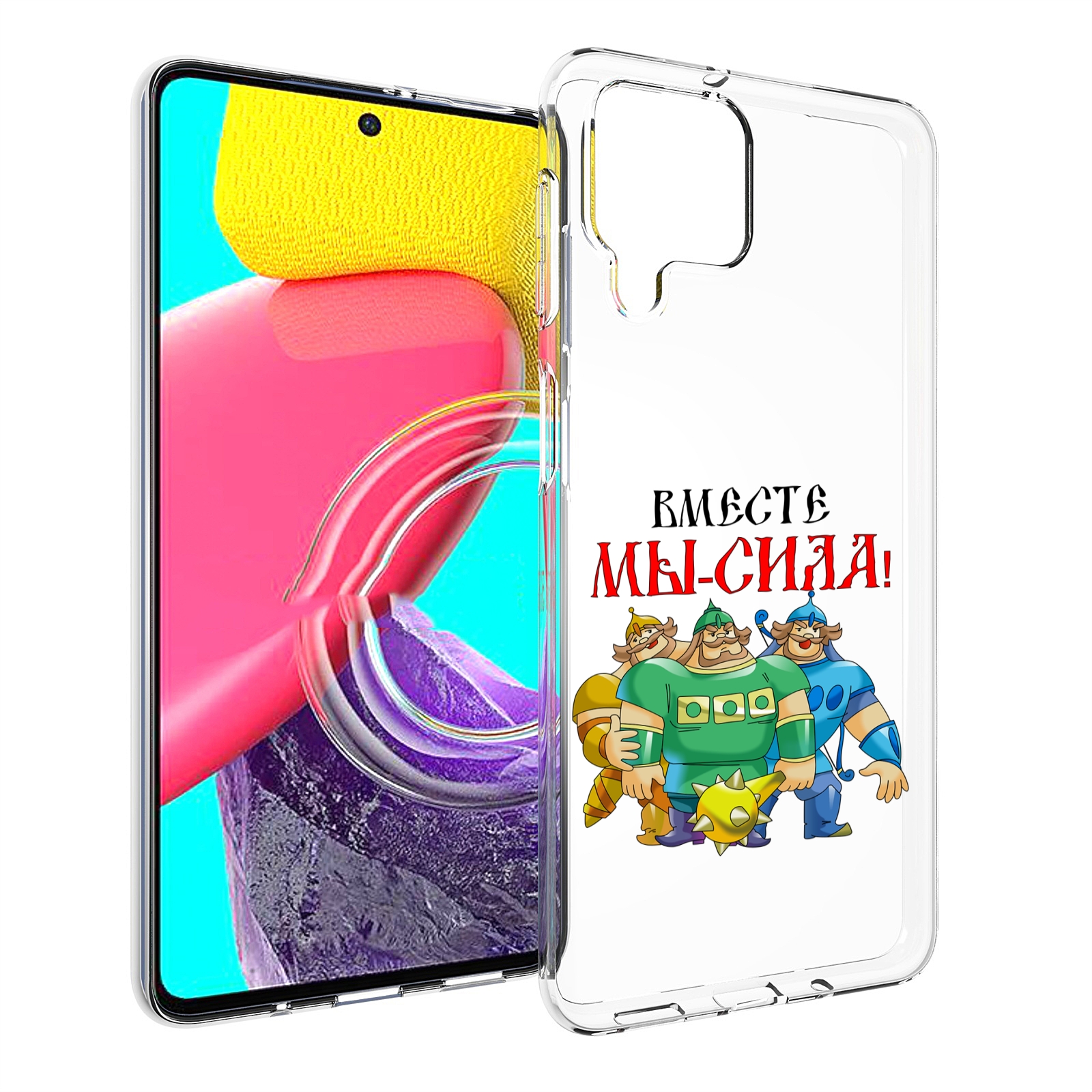 Чехол MyPads 23 февраля богатыри для Samsung Galaxy M53 (SM-M536)