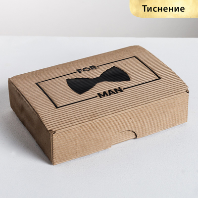 

Коробка складная рифлёная For man, 21  15  5 см